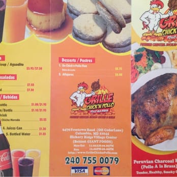 Grille Chick'n Pollo - Menu 1 - Peruvian Near Me - Columbia, Maryland