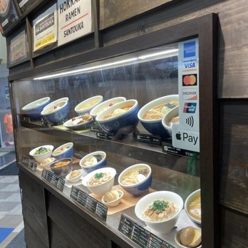 Hokkaido Ramen Santouka - Ramen Near Me - Edgewater, New Jersey
