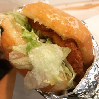 Do-Rite Donuts & Chicken - Donuts Near Me - Chicago, Illinois