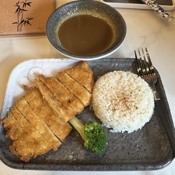 Nami Sushi - Chicken Cutlet Don - Desserts Near Me - Glenview, Illinois Nami Sushi - Chicken Cutlet Don - Desserts Near Me - Glenview, Illinois