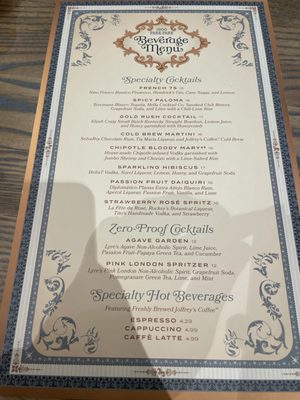 Menu photo 2 1900 Park Fare Lake Buena Vista, FL Menu photo 2 1900 Park Fare Lake Buena Vista, FL