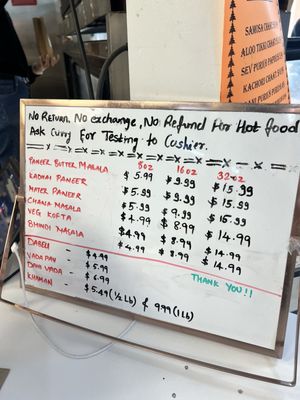 India Metro Hypermarket Milpitas by null