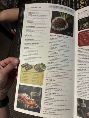 Menu photo 6 P.F. Chang's Greensboro, NC Menu photo 6 P.F. Chang's Greensboro, NC