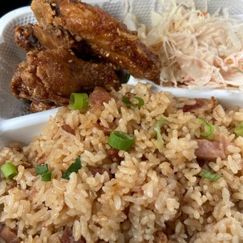 K's Drive-In - Korean Chicken Fried Rice - American Near Me - Hilo, Hawaii