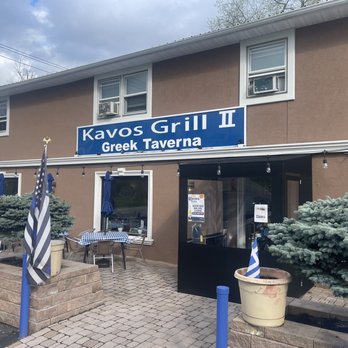 Kavos Grill II - Greek Near Me - Harriman, New York