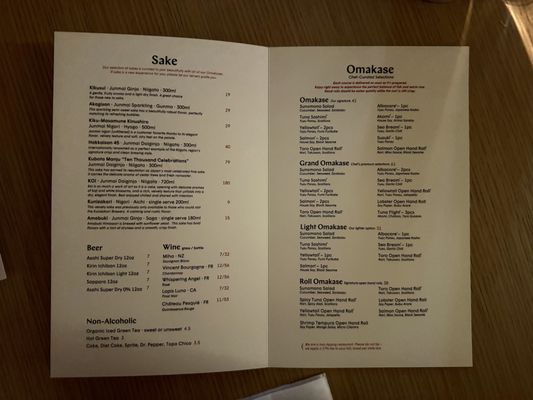 Menu photo 2 Tancho Austin, TX