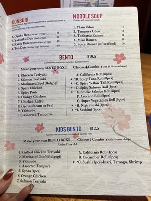 Menu photo 3 Ryoshi 153 Sushi & Bento Longview, WA Menu photo 3 Ryoshi 153 Sushi & Bento Longview, WA