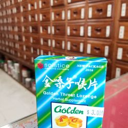 Ding Hong Tong Chinese Herbal Store - Great for throat ailments!