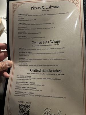 Menu photo 2 Papapolloni Mediterranean Bistro Modesto, CA Menu photo 2 Papapolloni Mediterranean Bistro Modesto, CA