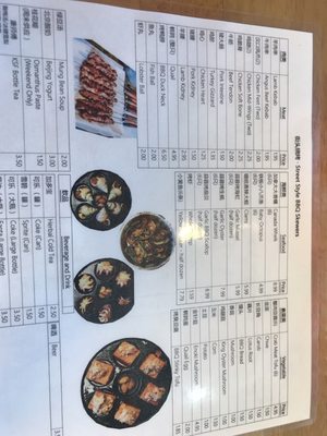 Menu photo 8 Hankow Cuisine San Jose, CA Menu photo 8 Hankow Cuisine San Jose, CA