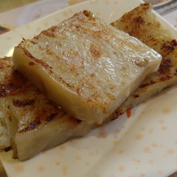 添好運點心專門店 - Cantonese Near Me - Hong Kong, HK 添好運點心專門店 - Cantonese Near Me - Hong Kong, HK