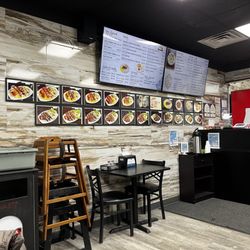 Nay Restaurant