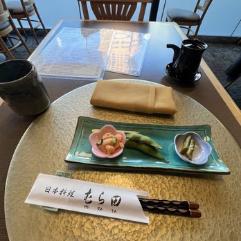 Murata Restaurant - Japanese Near Me - Portland, Oregon Murata Restaurant - Japanese Near Me - Portland, Oregon