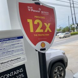 Shell Depot - At the pump