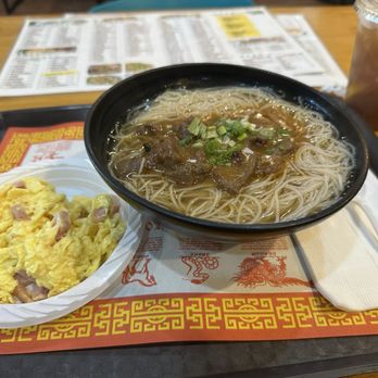 Yue Xiang Ju - Chinese Near Me - Brooklyn, New York