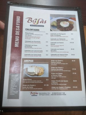 Menu photo 2 Brisas Bakery & Restaurant Orlando, FL Menu photo 2 Brisas Bakery & Restaurant Orlando, FL