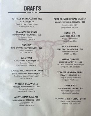 Menu photo 1 Deep Ellum Waltham, MA Menu photo 1 Deep Ellum Waltham, MA