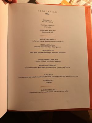 Menu photo 3 Sushisamba West Hollywood, CA