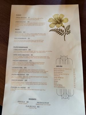 Menu photo 2 Amado Burlingame, CA Menu photo 2 Amado Burlingame, CA