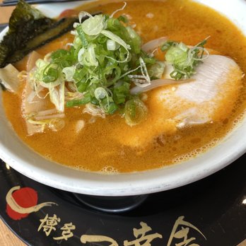 Ikkousha Chicken Ramen - Tori Miso Paitan Ramen - Ramen Near Me - Toronto, Ontario Ikkousha Chicken Ramen - Tori Miso Paitan Ramen - Ramen Near Me - Toronto, Ontario