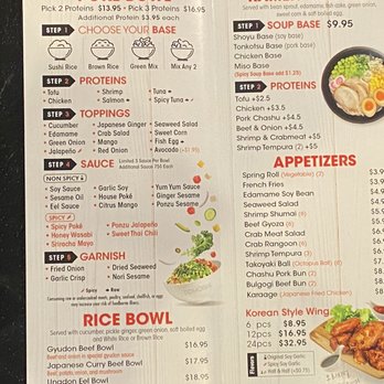 Domoishi - Menu - Asian Fusion Near Me - West Hempstead, New York