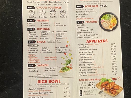 Menu photo 5 Domoishi West Hempstead, NY