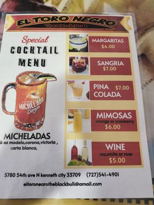 Menu photo 3 El Toro Negro Kenneth City, FL Menu photo 3 El Toro Negro Kenneth City, FL