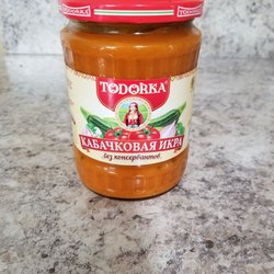 Diana Deli - Squash Paste
