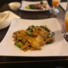 Wild Ginger gift card
