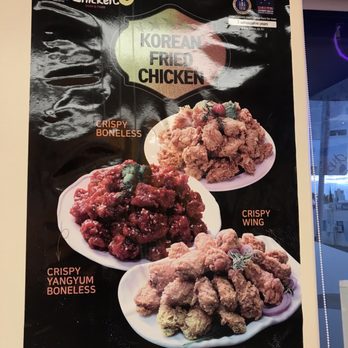Vons Chicken Kaimuki - Indoor - Chicken Wings Near Me - Honolulu, Hawaii Vons Chicken Kaimuki - Indoor - Chicken Wings Near Me - Honolulu, Hawaii