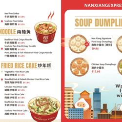 Nan Xiang Express