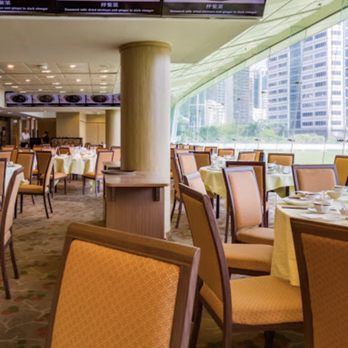 滿貫廳 - Dining Room - Chinese Near Me - Hong Kong, HK