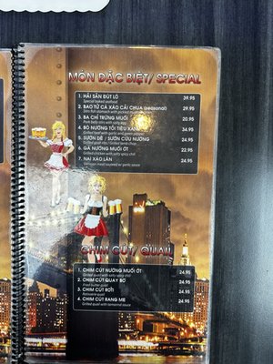 Menu photo 3 Pho Dem Restaurant Westminster, CA