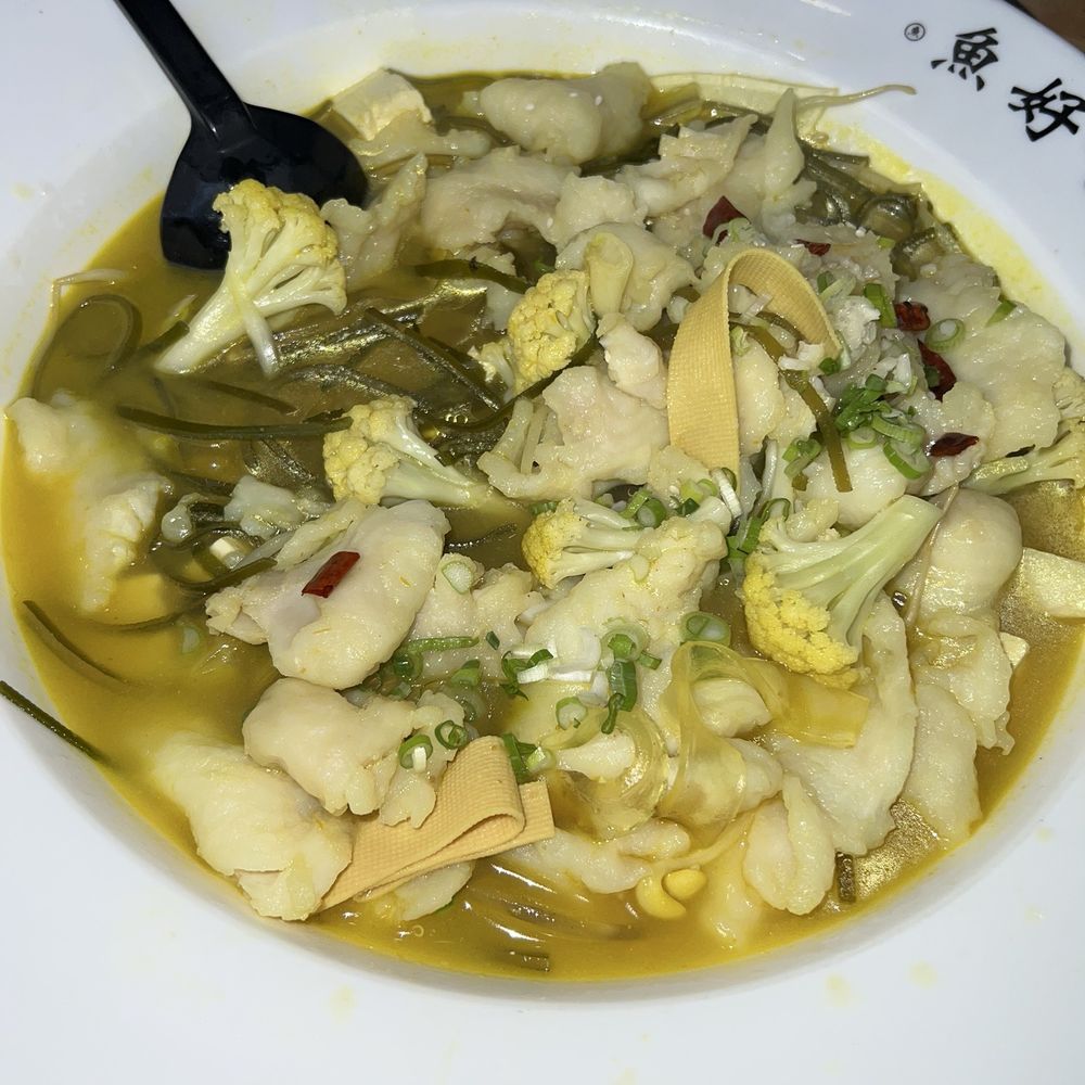 Nai Brother - Golden hot and sour - Chinese Near Me - Brooklyn, New York Nai Brother - Golden hot and sour - Chinese Near Me - Brooklyn, New York