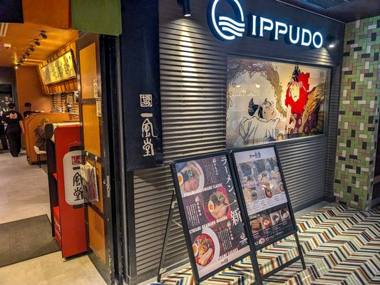 Ippudo by null