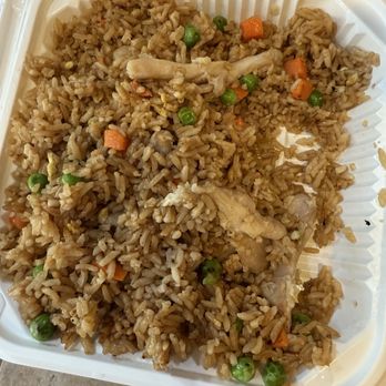 Jade China - Chicken fried rice - Chinese Near Me - San Jose, California