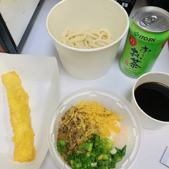 Marugame Udon - Nikutama Udon, Squid Tempura, and Green Tea - Japanese Near Me - Costa Mesa, California