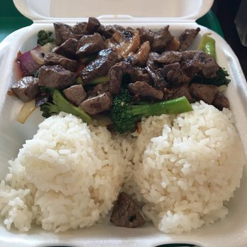 hana teppanyaki - Japanese Near Me - Compton, California
