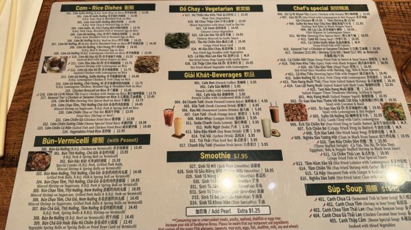 Menu photo 1 Pho Xe Lua Viet Thai Restaurant Philadelphia, PA Menu photo 1 Pho Xe Lua Viet Thai Restaurant Philadelphia, PA