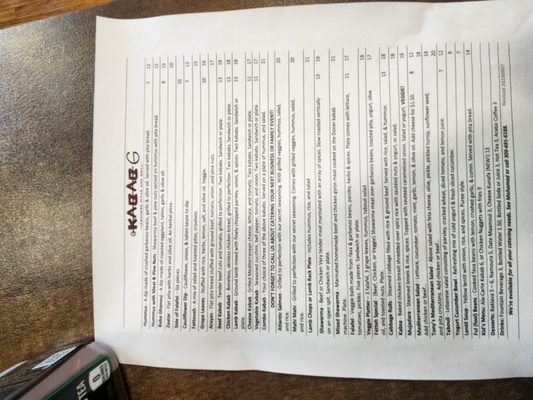 Menu photo 3 Kabab G Peoria, IL