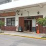 Photo of El Reino