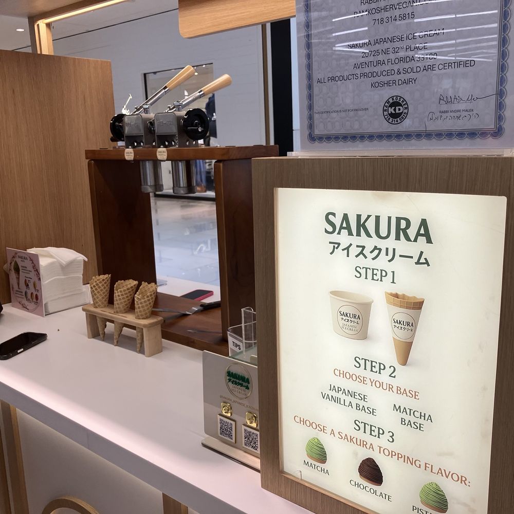 Sakura - Ice Cream & Frozen Yogurt Near Me - Aventura, Florida Sakura - Ice Cream & Frozen Yogurt Near Me - Aventura, Florida
