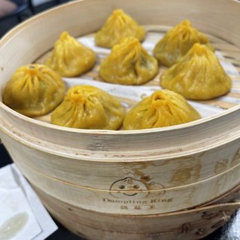 Dumpling King - Beef soup dumplings - Dim Sum Near Me - Pembroke Pines, Florida