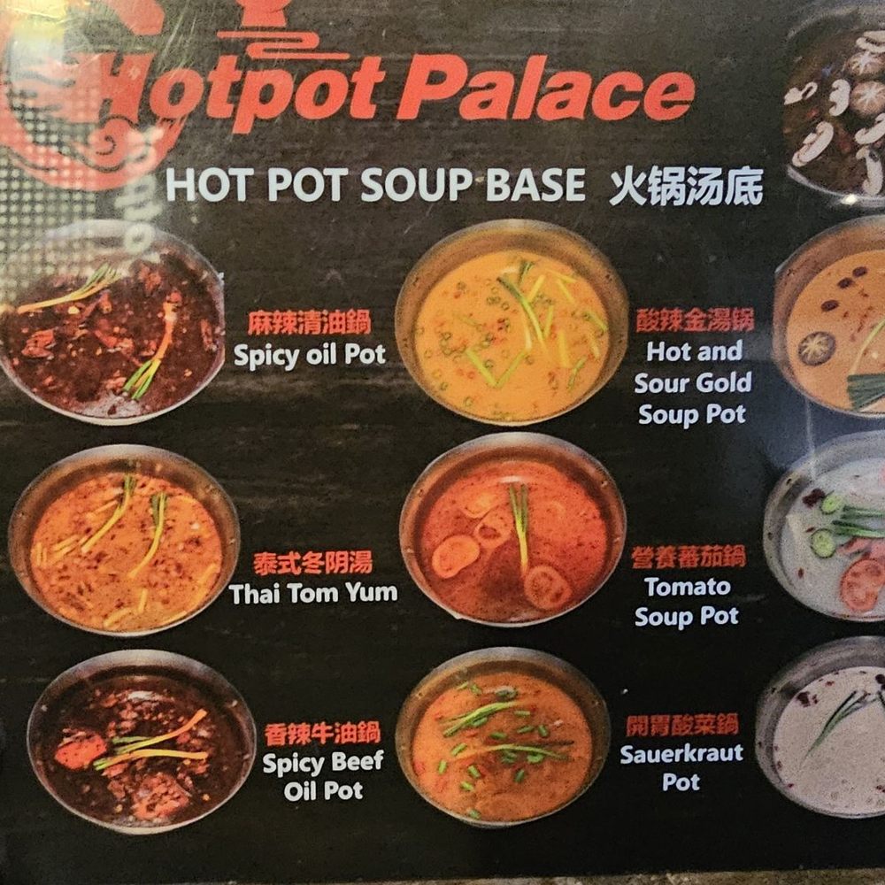 Hotpot Palace - Soup base menu. - Hot Pot Near Me - Tigard, Oregon Hotpot Palace - Soup base menu. - Hot Pot Near Me - Tigard, Oregon