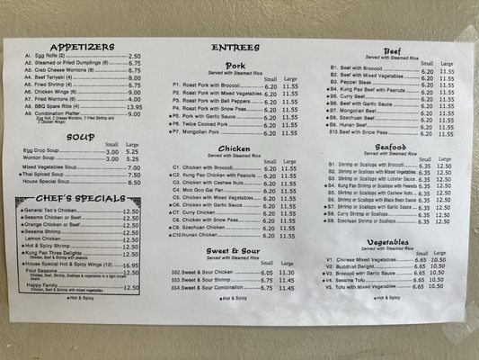 Menu photo 6 New China City Aurora, CO