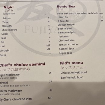 Fujiya - Japanese Near Me - Elk Grove, California