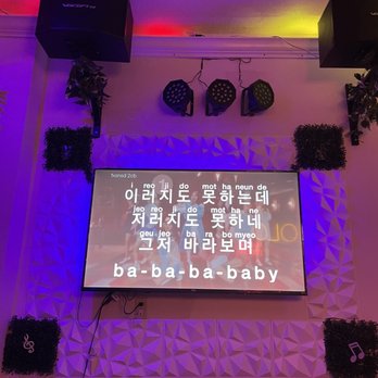 IDOL Karaoke - K-Pop Karaoke on Youtube! - Karaoke Near Me - San Jose, California IDOL Karaoke - K-Pop Karaoke on Youtube! - Karaoke Near Me - San Jose, California