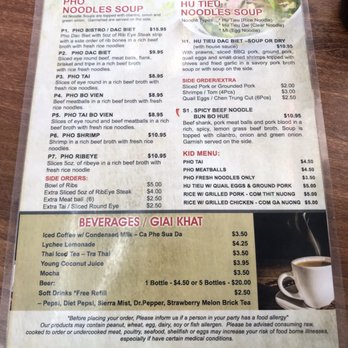 Pho Bistro - Side 2/2 of Menu (on 2/27/20) - Vietnamese Near Me - Elk Grove, California Pho Bistro - Side 2/2 of Menu (on 2/27/20) - Vietnamese Near Me - Elk Grove, California
