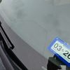 Glass FX Auto Glass gift card