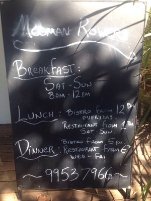 Menu photo 2 Rowers Restaurant Mosman, NSW Menu photo 2 Rowers Restaurant Mosman, NSW